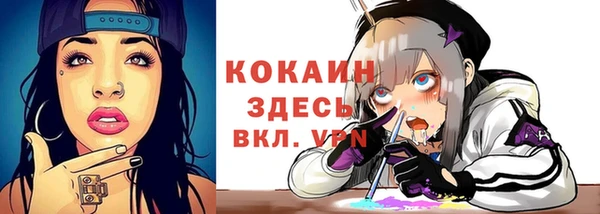 СК Бугульма