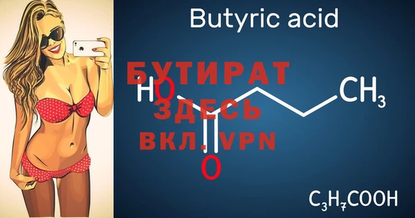 прущий лед Беломорск