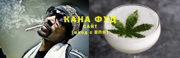2c-b Богородицк
