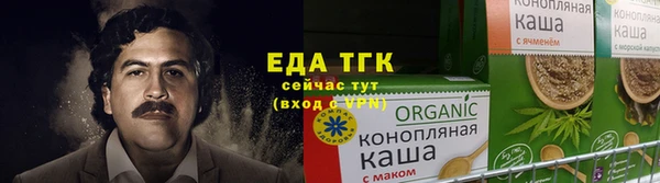 2c-b Богородицк