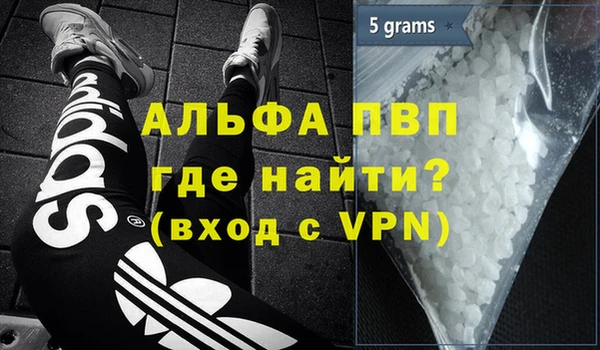 СК Бугульма