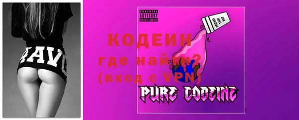прущие крисы Бородино