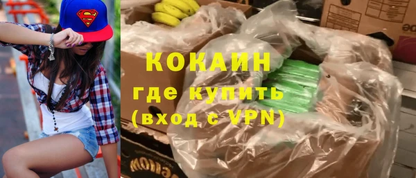 СК Бугульма