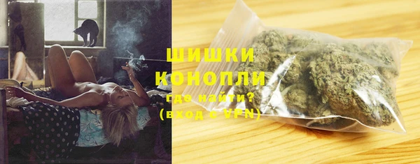 СК Бугульма