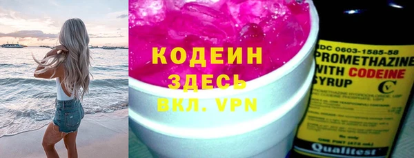 СК Бугульма