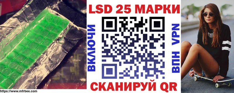 ЛСД экстази ecstasy  цена   Кузнецк 
