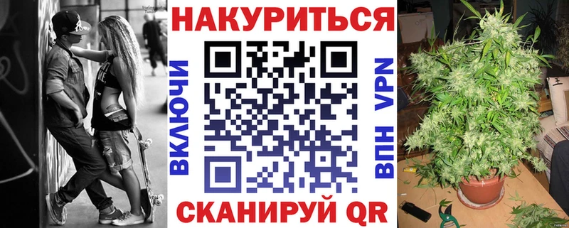 дарк нет наркотические препараты  Кузнецк  Канабис конопля 